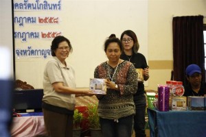 MG_0225-Medium-300x200