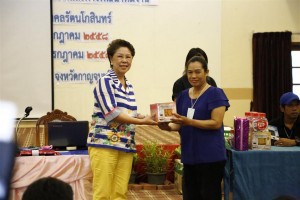 MG_0229-Medium-300x200