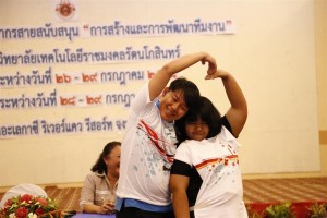 MG_0358-Medium-300x200