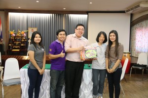 IMG_0172-300x200