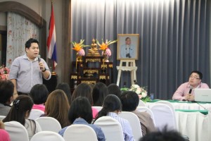 IMG_9188-300x200