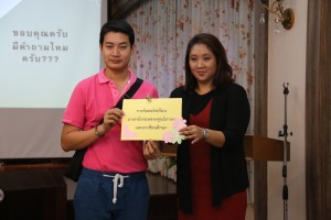 IMG_9203-300x200