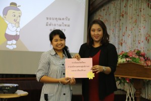 IMG_9205-300x200