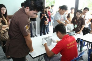 rmutr_pr_23-9-58-20