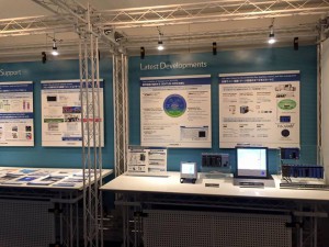 12417979_1019739151423329_7568790249975923255_n