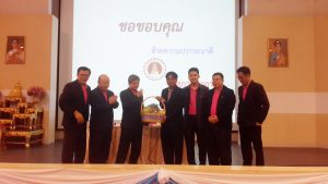 20160817_113647