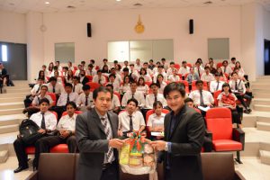 โครงการปฐมนิเทศสหกิจศึกษา