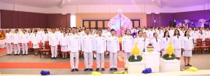 มทร.รัตนโกสินทร์ เทิดไท้ 88 พรรษา องค์ราชัน