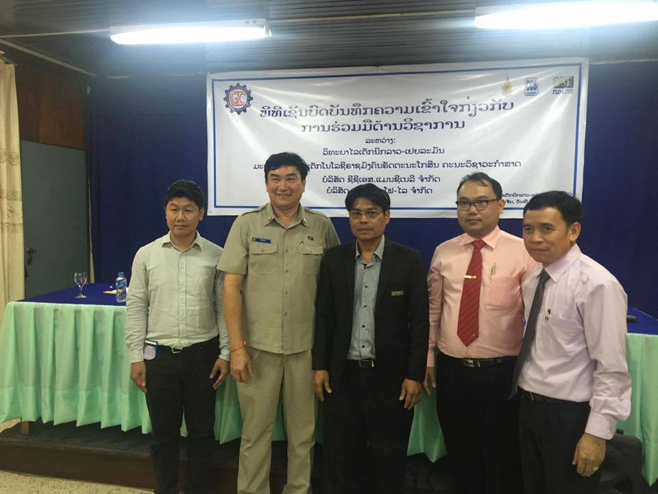 คณะวิศวกรรมศาสตร์ ร่วมเจรจาความร่วมมือ ณ ประเทศลาว