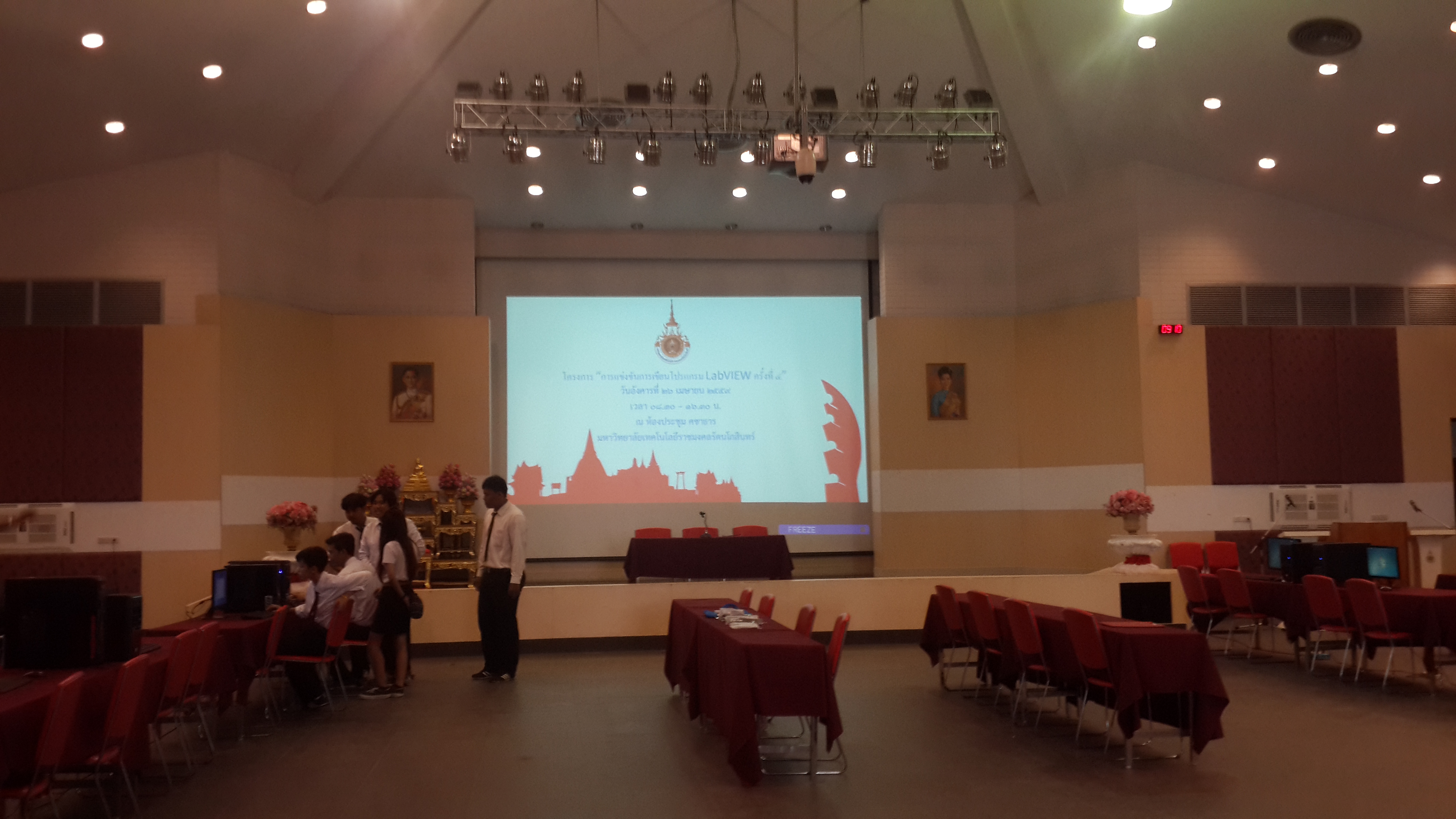 โครงการ การแข่งขันการเขียนโปรแกรม LabVIEW ครั้งที่ 4