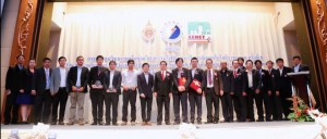 ประชุมวิชาการเครือข่ายวิศวกรรมไฟฟ้า มทร. ครั้งที่ 8 (EENET2016)