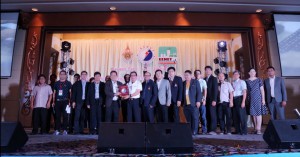 พิธีส่งมอบธงเจ้าภาพ การประชุมวิชาการเครือข่ายวิศวกรรมไฟฟ้า มทร.