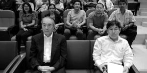สาขาวิชาโทรคมนาคม ได้จัดบรรยายพิเศษ  เรื่อง “Information Communication Technology For The Digital Economy”