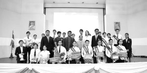 ผลการประกวดดาว-เดือน คณะวิศวกรรมศาสตร์