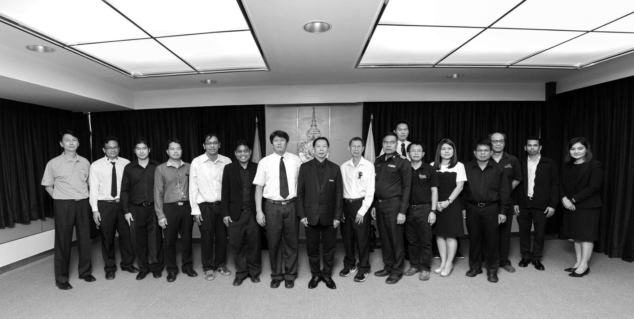 การประชุมสมาคมวิศวกรเครื่องกลไทย สาขาวิชาวิศวกรรมเครื่องกล