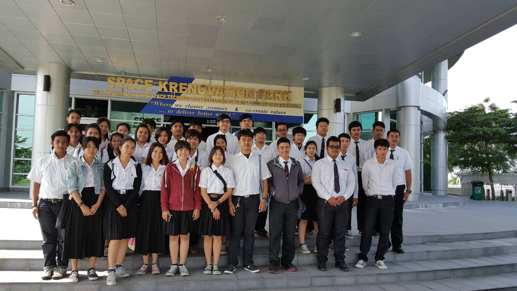 โครงการ “เรียนรู้การติดตั้งและใช้งานเทคโนโลยีโครงข่ายโทรคมนาคมในสถานประกอบการ ครั้งที่ 1”