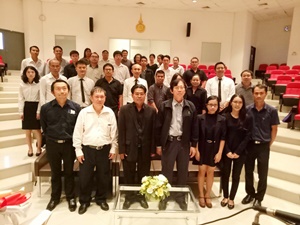 โครงการ “เทคนิคการทำผลงานวิชาการเพื่อขอตำแหน่งวิชาการ”