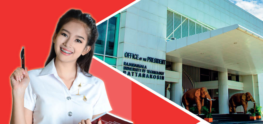 ประกาศรายชื่อผู้มีสิทธิ์สอบข้อเขียนเข้าศึกษาต่อ ระดับปริญญาตรี ประจำปีการศึกษา 2560 (รอบรับตรง)