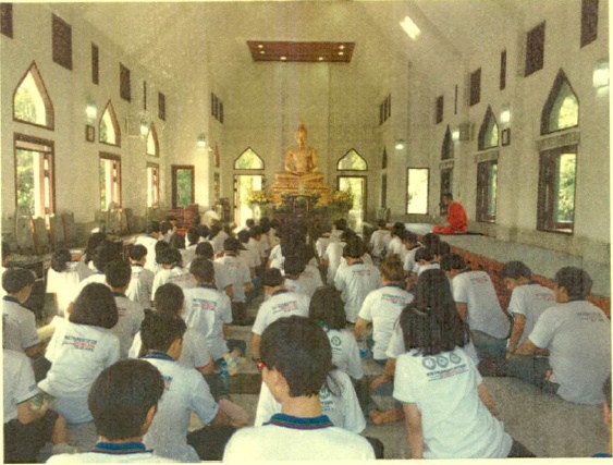 โครงการพัฒนาจิตใจเนื่องในวันวิสาขบูชา ครั้งที่ 5