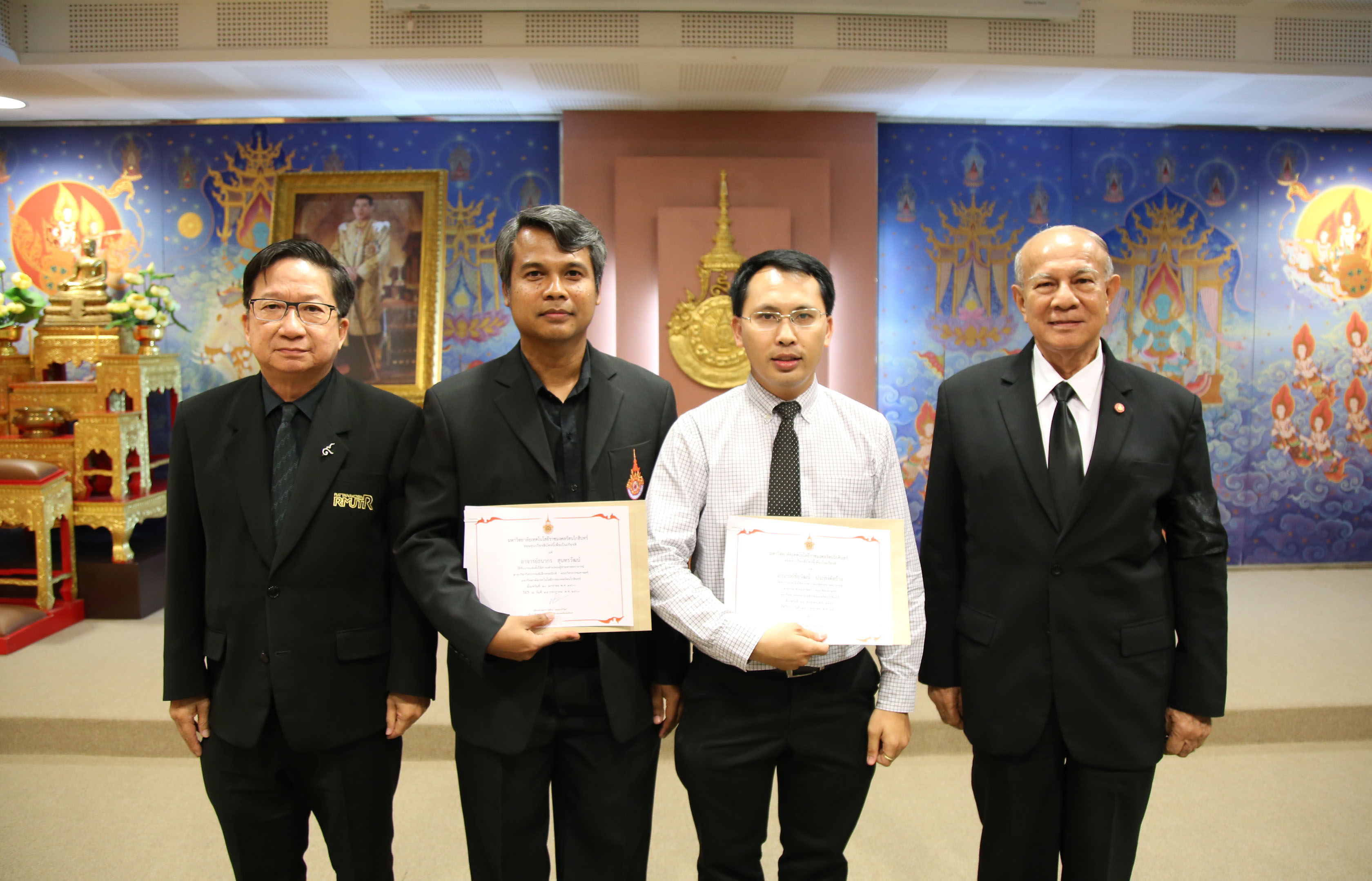 ขอแสดงความยินดี กับ ผศ.ธนากร สุนทรวัฒน์ ที่ได้รับการกำหนดให้ดำรงตำแหน่งทางวิชาการ
