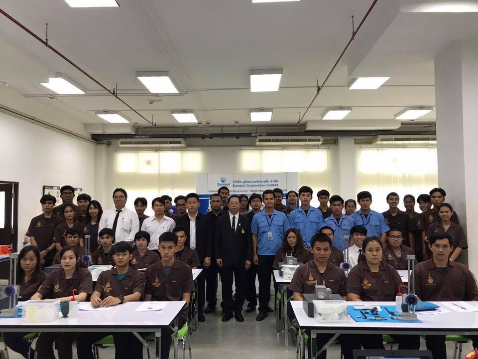 โครงการสัปดาห์วิชาการวิศวกรรมการวัดคุม ครั้งที่ 1