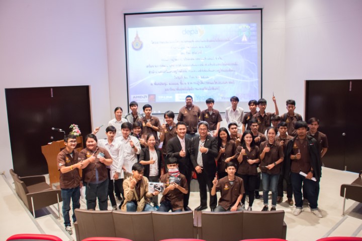 โครงการ อบรมระบบโครงข่ายคอมพิวเตอร์และอินเทอร์เน็ตสรรพสิ่ง