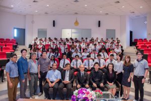 โครงการ