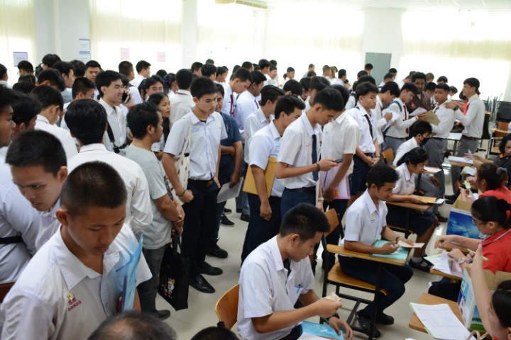 คณะวิศวกรรมศาสตร์ รับรายงานตัวนักศึกษาใหม่ รอบ MOU/TCAS1/โควตา ประจำปีการศึกษา 2562