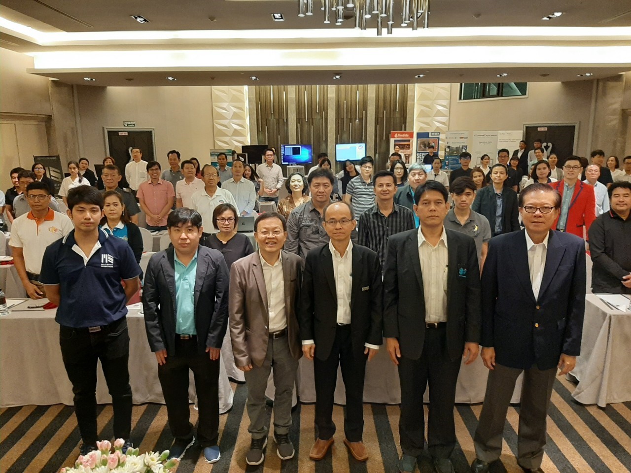 โครงการเตรียมความพร้อมและพัฒนาบุคลากรด้านโลจิสติกส์และห่วงโซ่อุปทานเพื่อรองรับเทคโนโลยี RFID