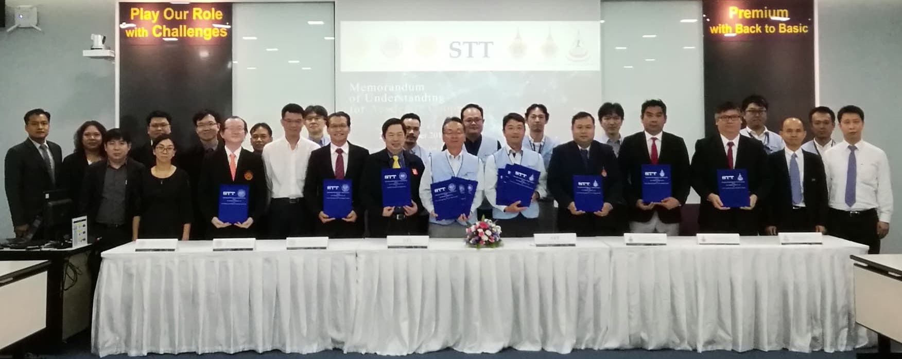 คณะวิศวกรรมศาสตร์ มหาวิทยาลัยเทคโนโลยีราชมงคลรัตนโกสินทร์ ลงนามทำความร่วมมือ บริษัท โซนี่ เทคโนโลยี (ประเทศไทย) จำกัด