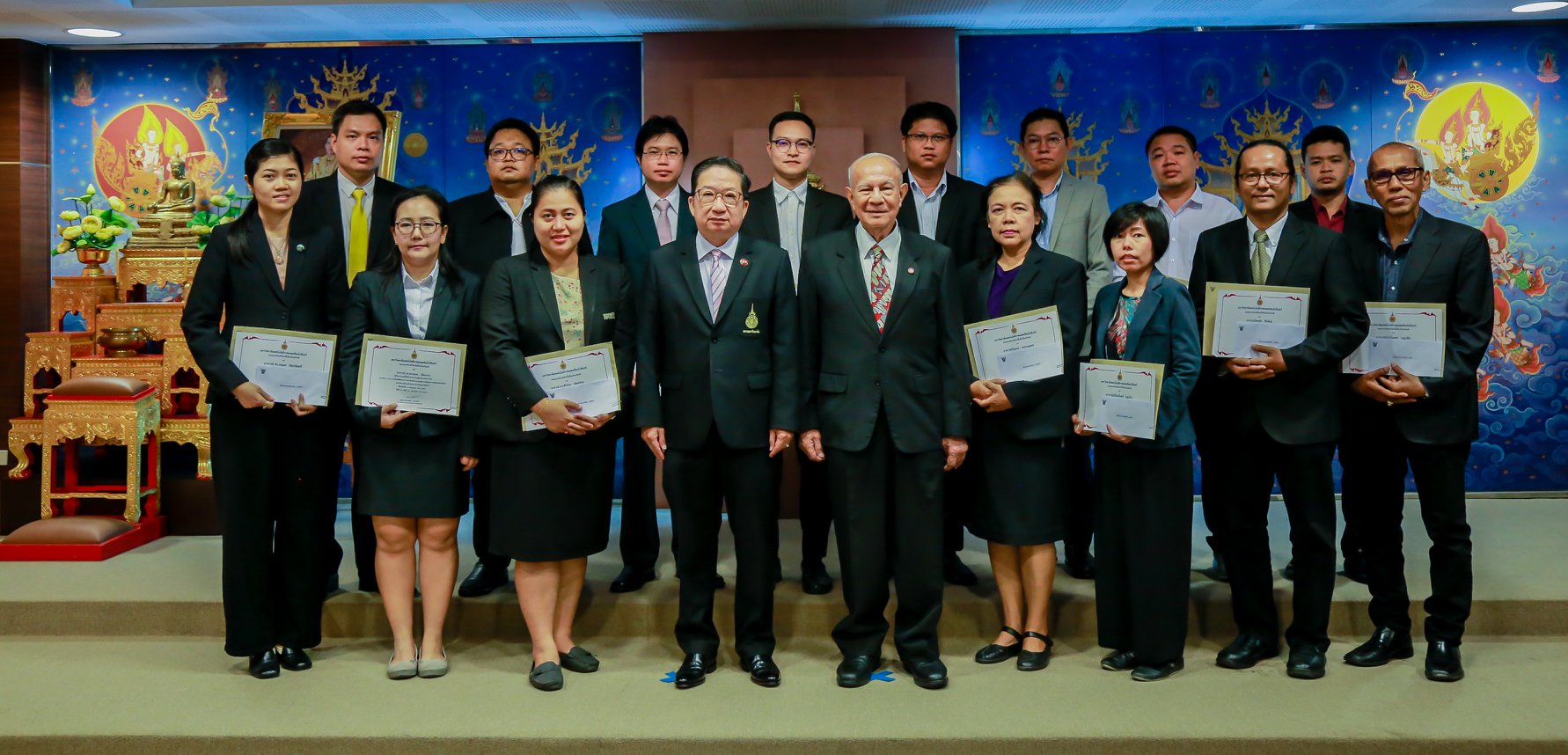 คณะวิศวกรรมศาสตร์ ขอแสดงความยินดีกับอาจารย์ประจำคณะวิศวกรรมศาสตร์ที่ได้รับการกำหนดให้ดำรงตำแหน่งทางวิชาการ