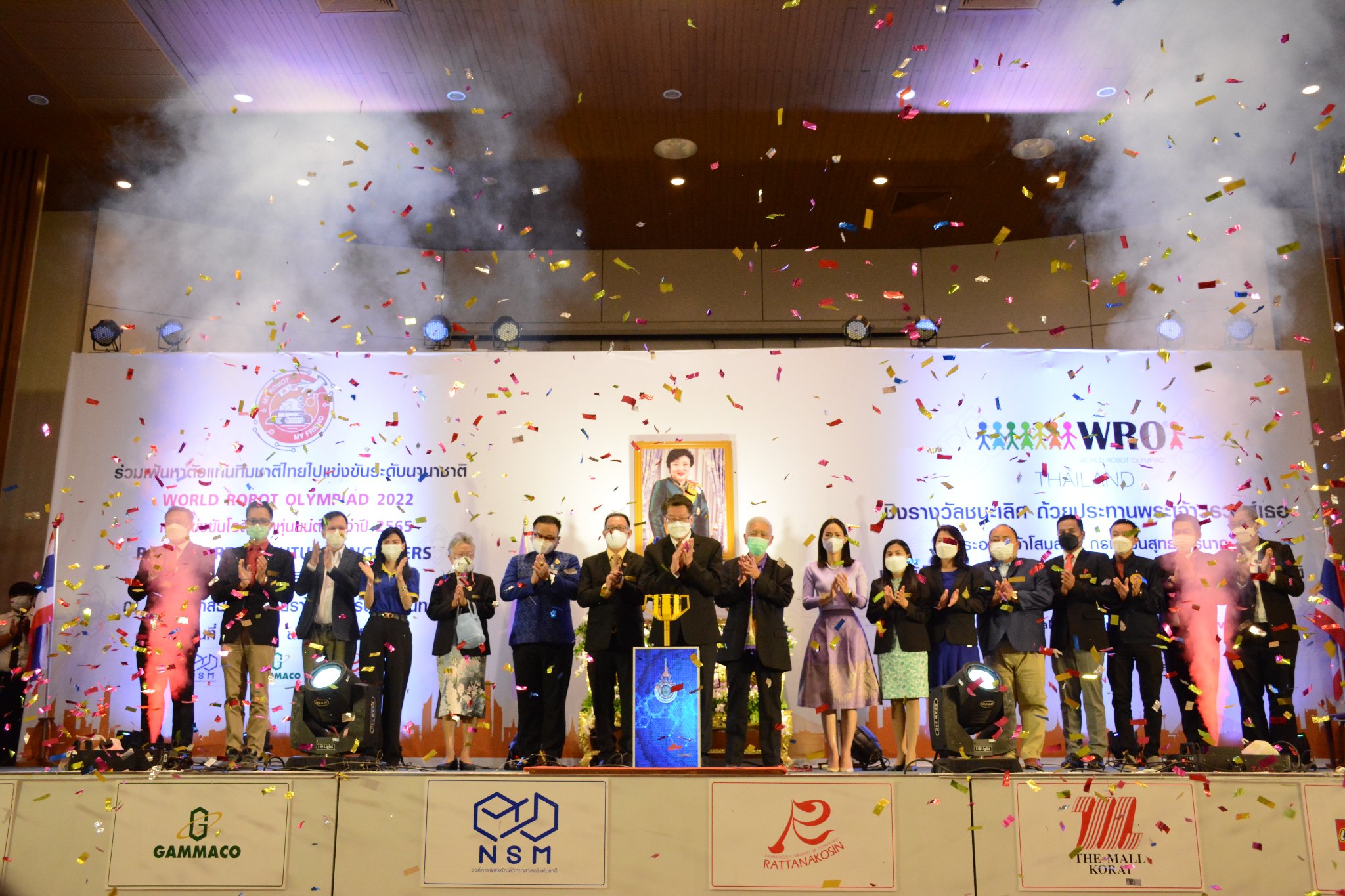 คณะวิศวกรรมศาสตร์ ร่วมกับ บริษัท แกมมาโก้ (ประเทศไทย) จำกัด จัดการแข่งขัน รัตนโกสินทร์ โรบอทเกมส์ ประจำปีการศึกษา 2565