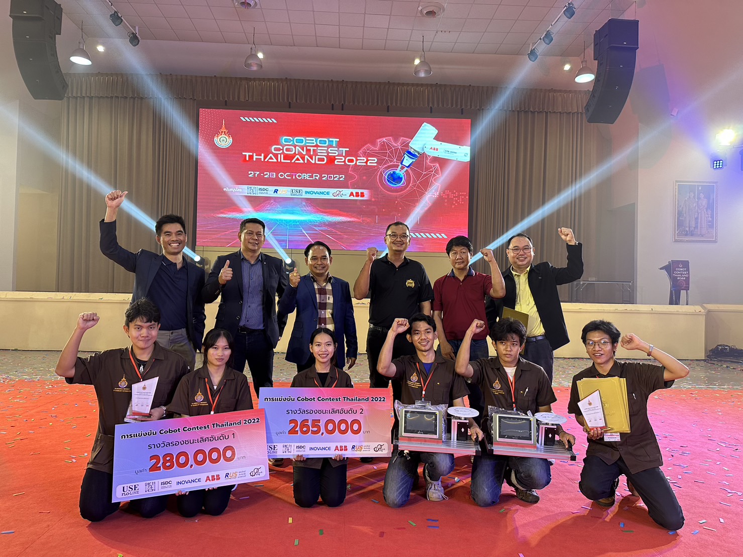 ทีม SUCCESS 1 และทีม SUCCESS 2 นักศึกษาสาขาวิศวกรรมเมคคาทรอนิกส์ คว้า 2 รางวัล จากการแข่งขัน COBOT Contest Thailand 2022