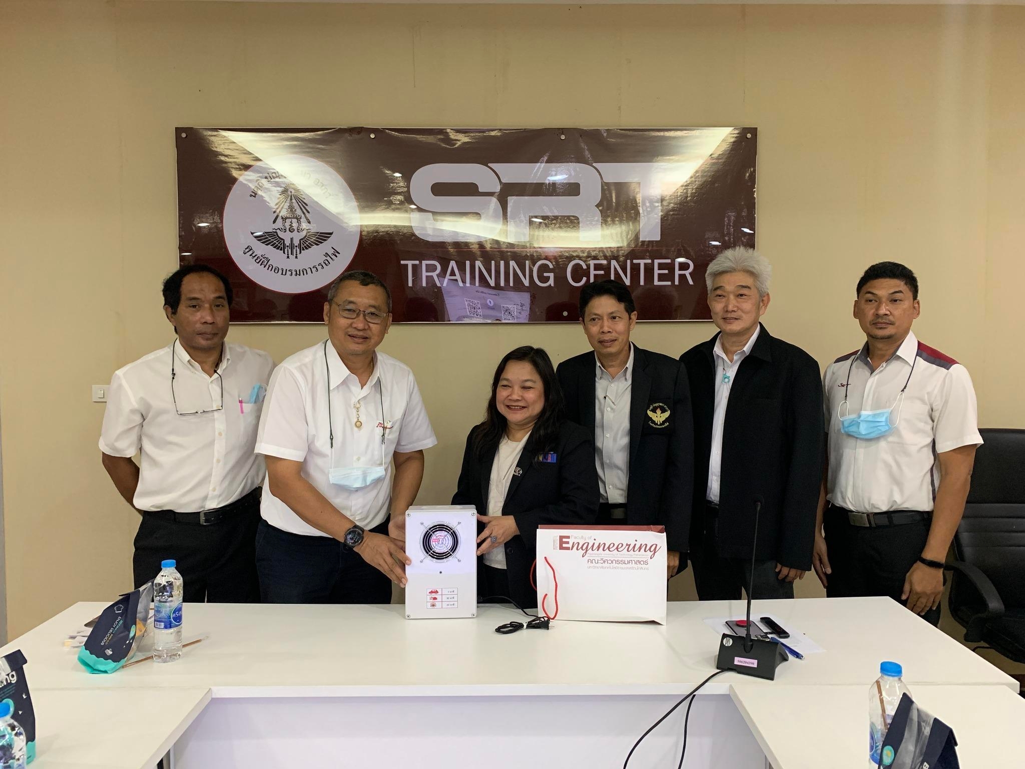 สาขาวิชาวิศวกรรมโยธา เข้าเยี่ยมชมทัศนศึกษาดูงานด้านวิศวกรรมระบบราง ณ สถาบันฝึกอบรมระบบราง