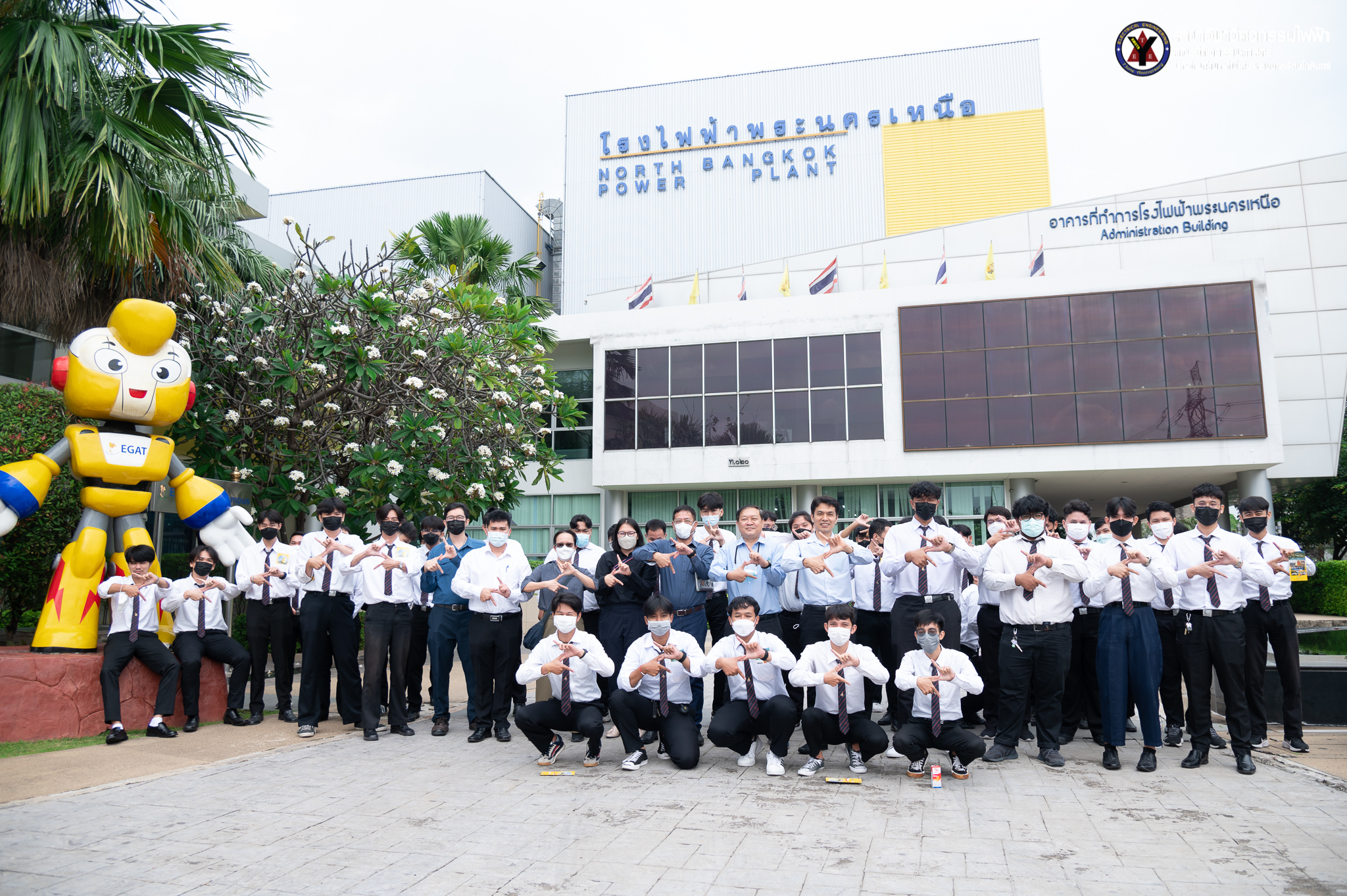 สาขาวิชาวิศวกรรมไฟฟ้า ได้จัดโครงการนำนักศึกษา ชั้นปีที่3 และ4 ที่เรียนในรายวิชาวิศวกรรมไฟฟ้าแรงสูง และโรงต้นกำลัง เข้าศึกษาดูงาน ณ โรงไฟฟ้าพระนครเหนือ