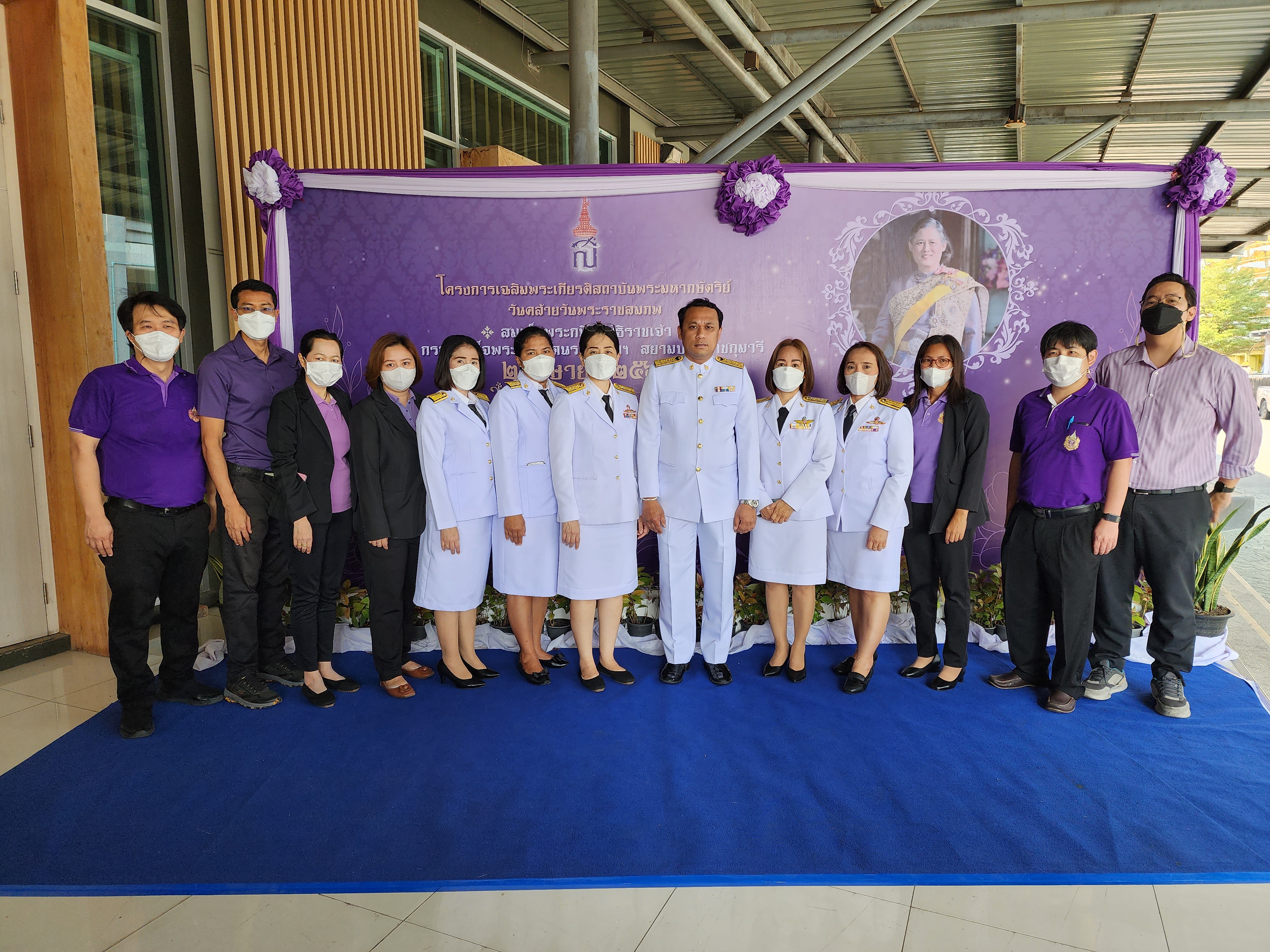 คณะวิศวกรรมศาสตร์ เข้าร่วมโครงการเฉลิมพระเกียรติสถาบันพระมหากษัตริย์ “วันคล้ายวันพระราชสมภพสมเด็จพระกนิษฐาธิราชเจ้า กรมสมเด็จพระเทพรัตนราชสุดาฯ สยามบรมราชกุมารี 2 เมษายน”