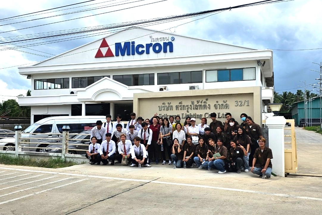 สาขาวิชาวิศวกรรมวัสดุ นำนักศึกษา เข้าเยี่ยมชม บริษัท ศรีกรุงไล้ท์ติ้ง จำกัด จ.สมุทรสาคร