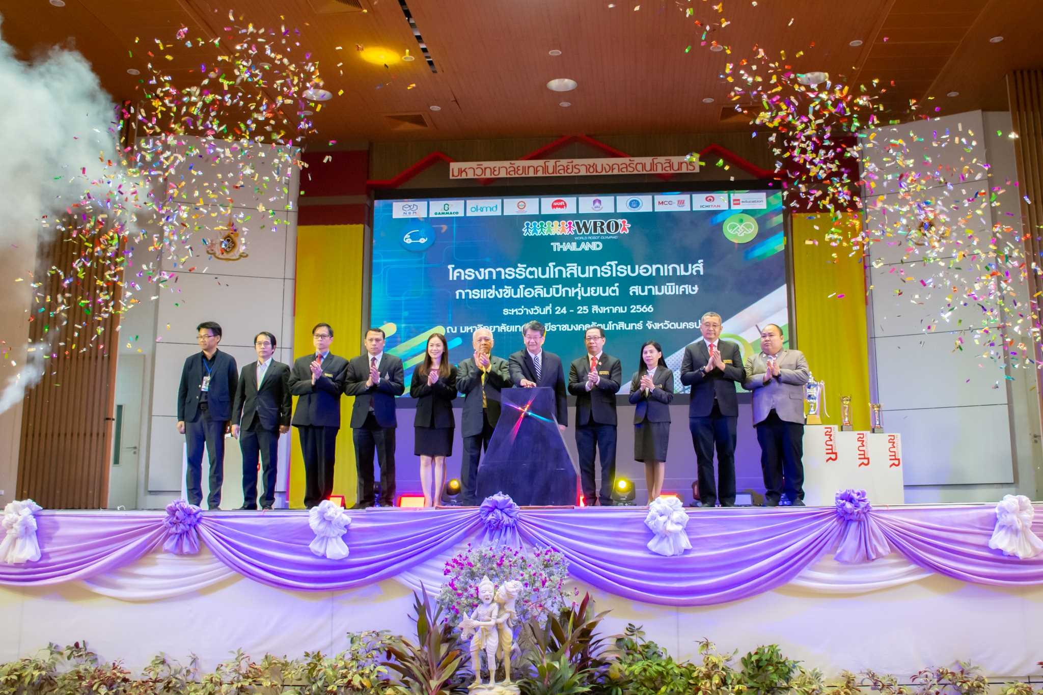 คณะวิศวกรรมศาสตร์ จัดโครงการรัตนโกสินทร์โรบอทเกมส์ ประจำปี 2566
