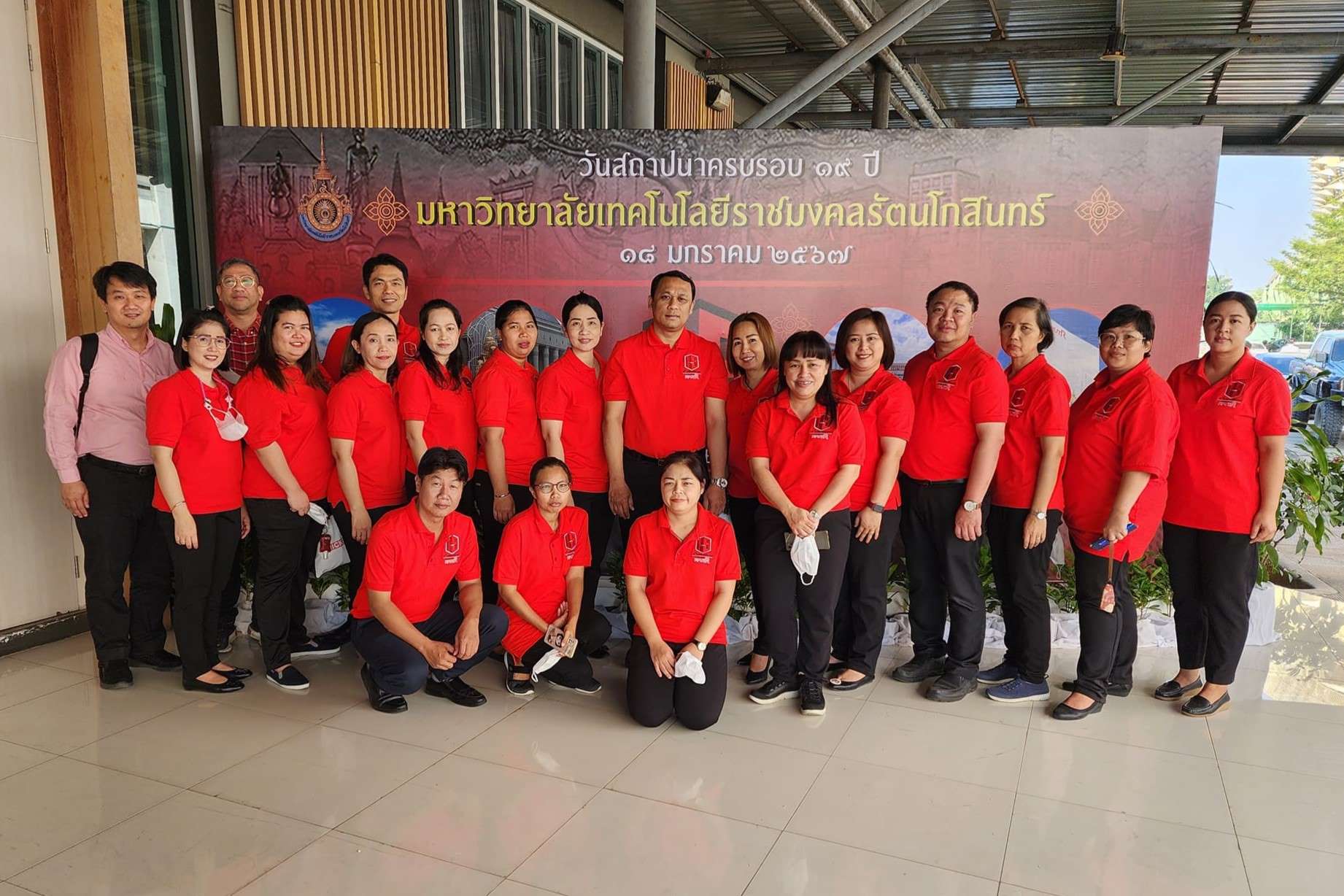 คณะวิศวกรรมศาสตร์ เข้าร่วมโครงการวันคล้ายวันสถาปนามหาวิทยาลัยครบรอบ 19 ปี