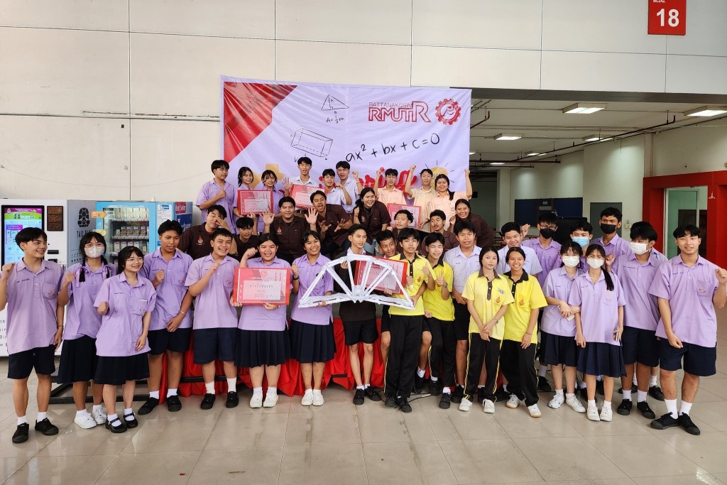 คณะวิศวกรรมศาสตร์ จัดบูธแสดงผลงานและจัดการแข่งขันโครงสร้างสะพานจากกระดาษ ในงาน RMUTR Open House 2024