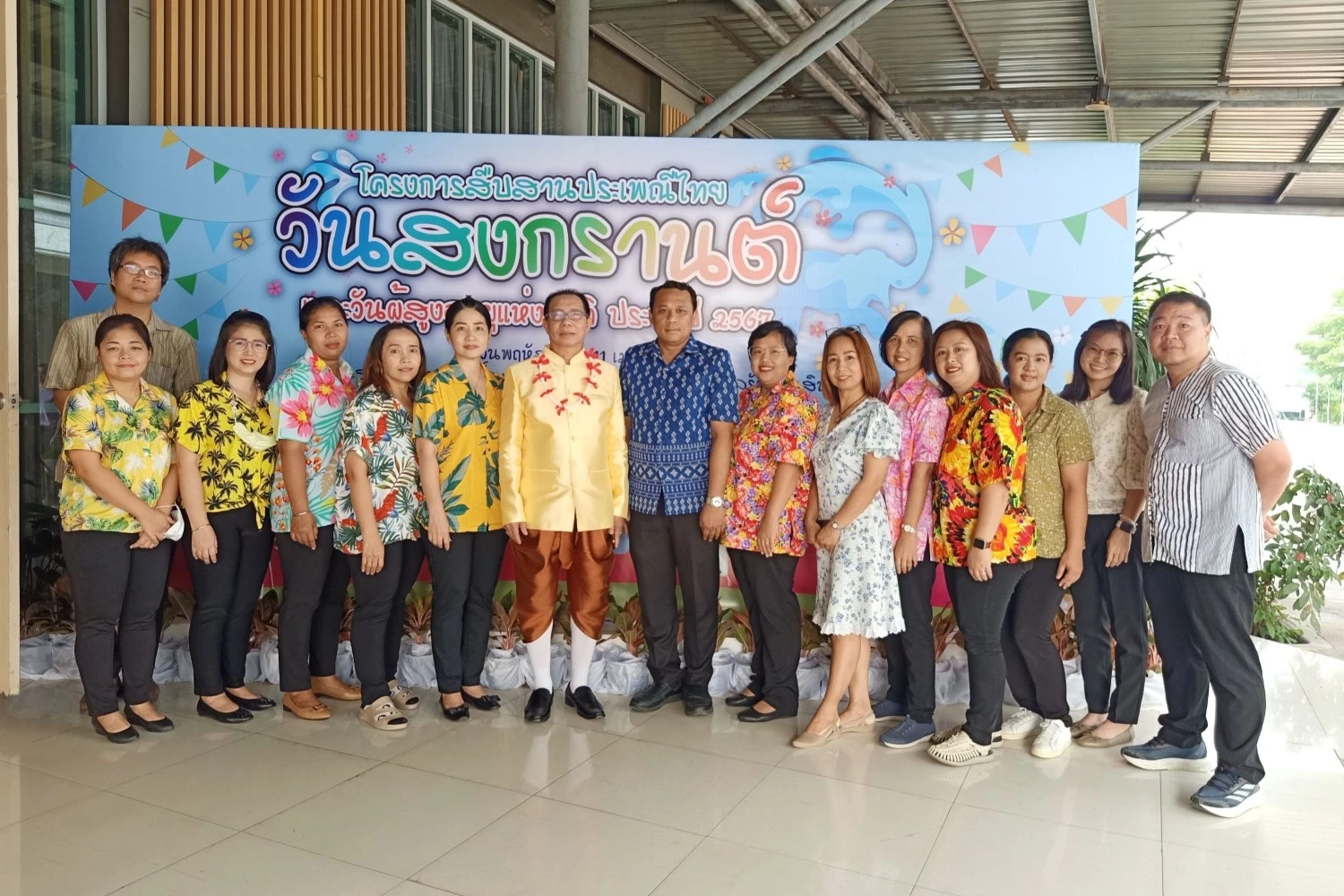 คณะวิศวกรรมศาสตร์ เข้าร่วมโครงการสืบสานประเพณีไทยวันสงกรานต์และวันผู้สูงอายุแห่งชาติ ประจำปี 2567