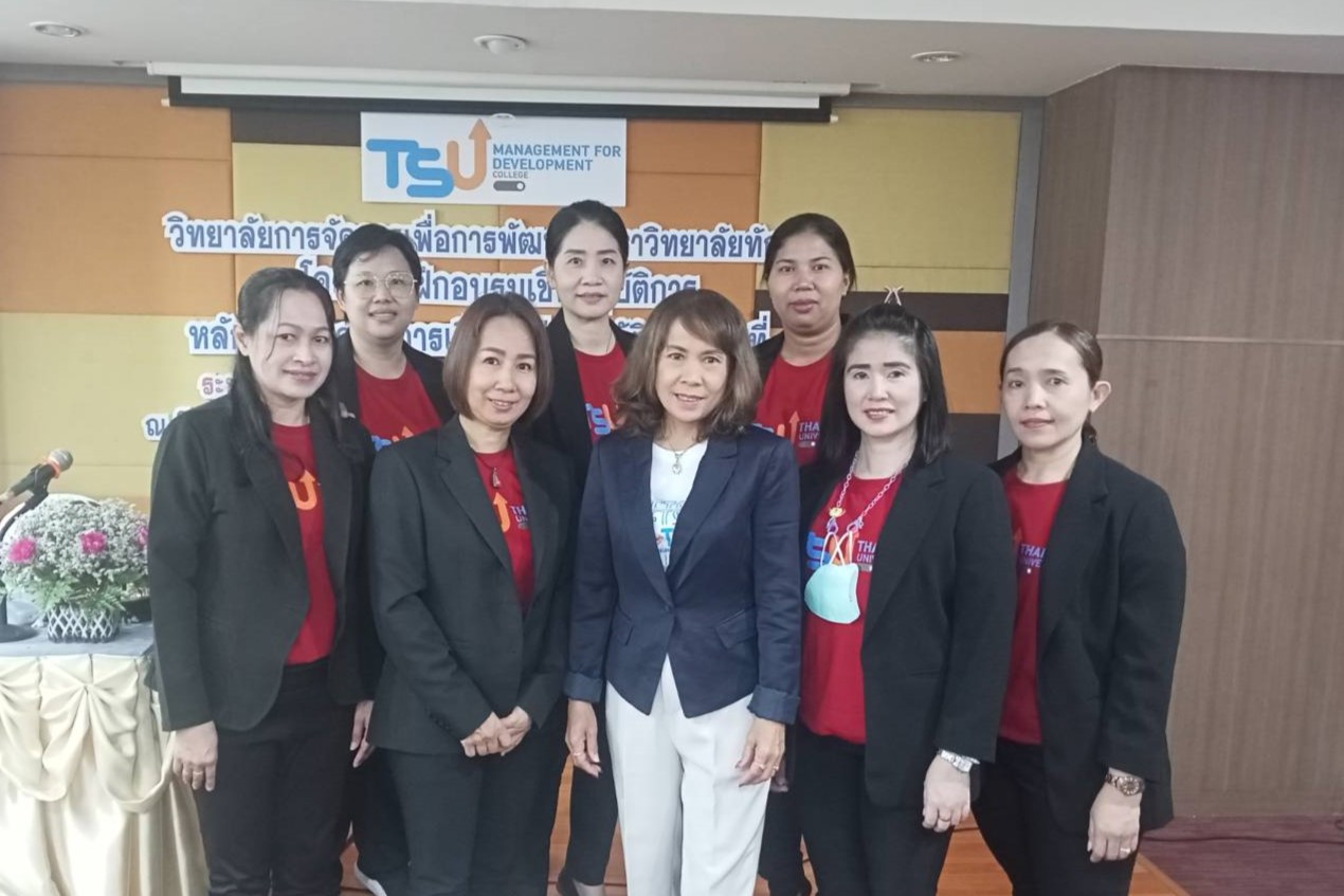คณะวิศวกรรมศาสตร์ ส่งบุคลากรสายสนับสนุน เข้าร่วมโครงการฝึกอบรมเชิงปฏิบัติการ หลักสูตรเทคนิคการเขียนคู่มือปฏิบัติงาน รุ่นที่ 9