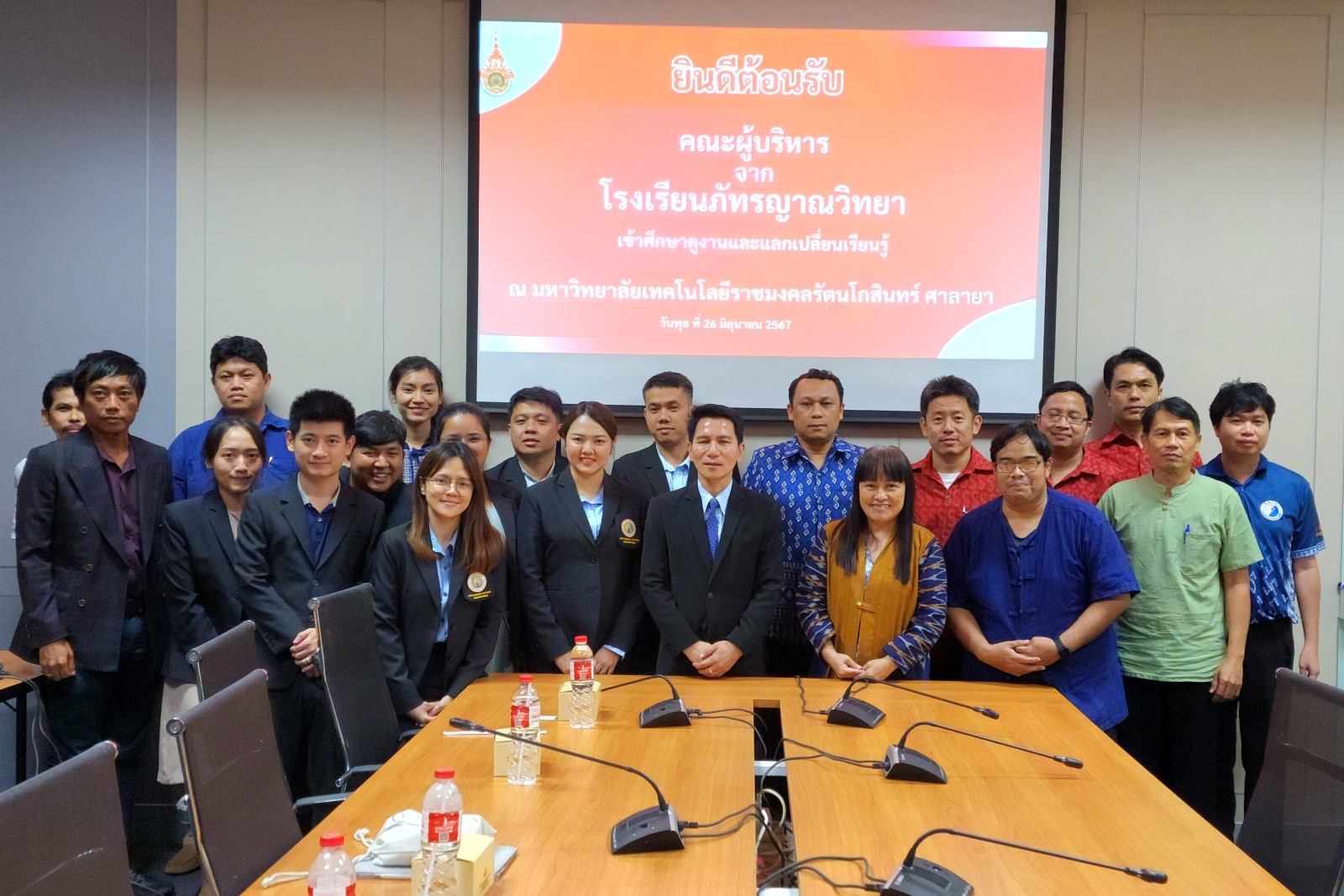 โรงเรียนภัทรญาณวิทยา เข้าศึกษาดูงานและแลกเปลี่ยนความรู้ด้านการศึกษา ณ คณะวิศวกรรมศาสตร์ ศาลายา
