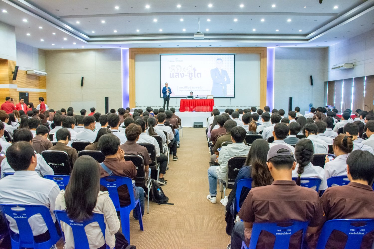 โครงการยุววิศวกรและสร้างเครือข่ายกับคณะวิศวกรรมศาสตร์ ประจำปี 2567