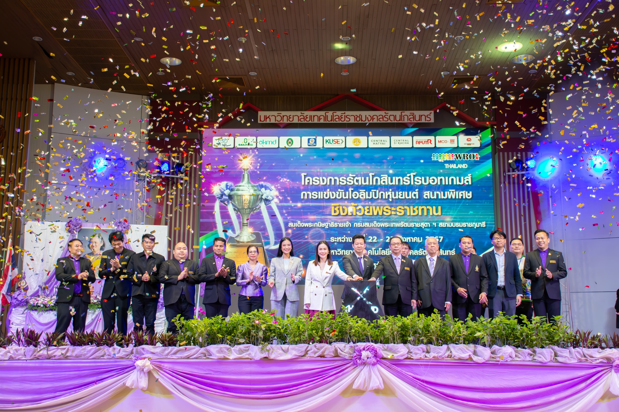 คณะวิศวกรรมศาสตร์ ร่วมกับบริษัท แกมมาโก้ (ประเทศไทย) จำกัด เป็นเจ้าภาพจัดโครงการ “รัตนโกสินทร์โรบอทเกมส์การแข่งขัน WRO สนามพิเศษ ชิงถ้วยรางวัลพระราชทาน สมเด็จพระกนิษฐาธิราชเจ้า กรมสมเด็จพระเทพรัตนราชสุดา ฯ สยามบรมราชกุมารี”