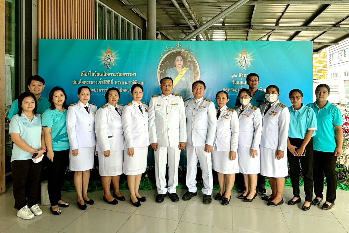 คณะวิศวกรรมศาสตร์ ร่วมน้อมถวายราชสดุดีสมเด็จพระนางเจ้าสิริกิติ์ พระบรมราชินีนาถ พระบรมราชชนนีพันปีหลวง เนื่องในโอกาสวันคล้ายวันพระราชสมภพ 12 สิงหาคม 2567