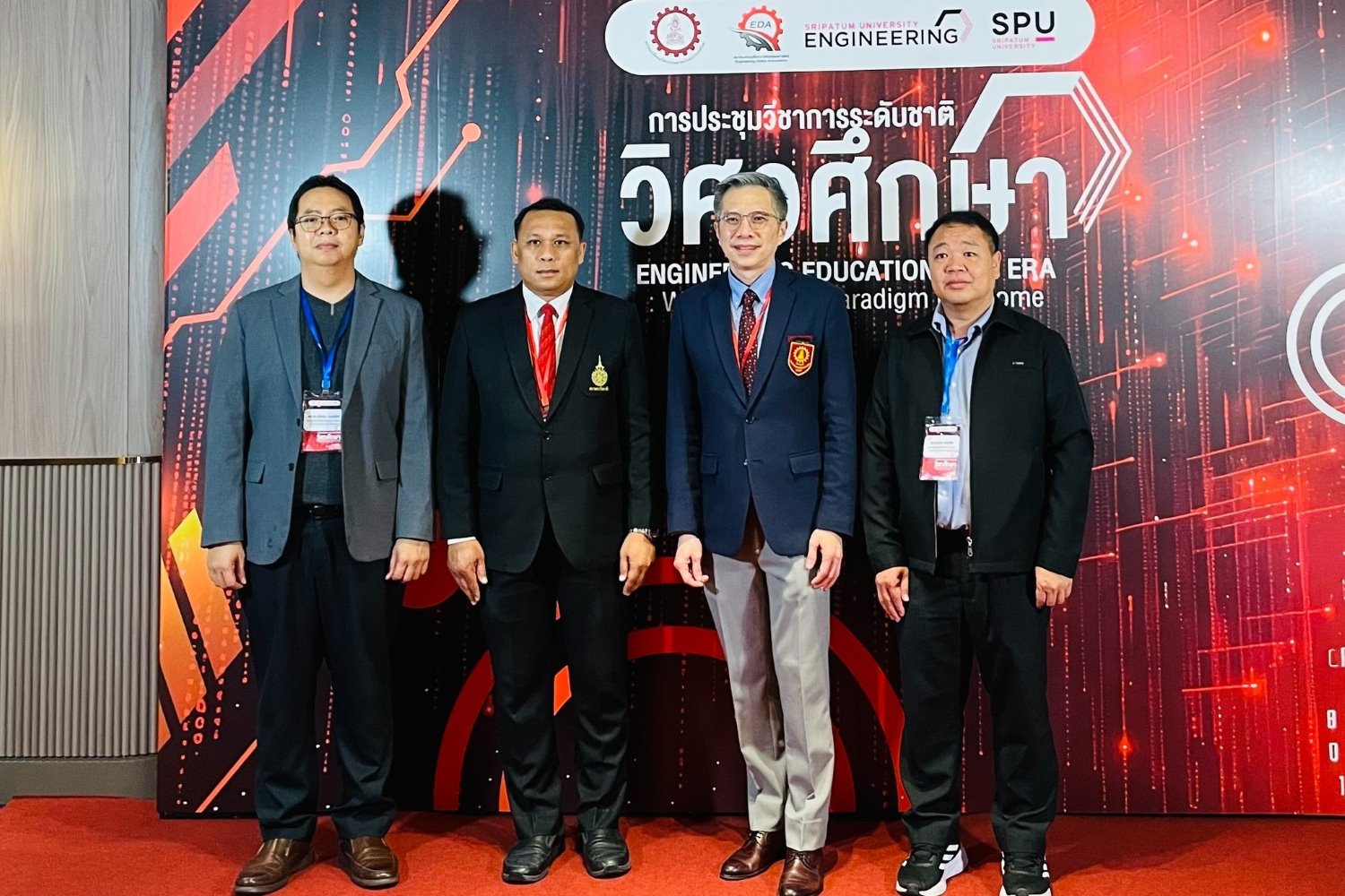 คณะวิศวกรรมศาสตร์ เข้าร่วม การประชุมวิศวศึกษา ครั้งที่ 20 และ ประชุมใหญ่สามัญสภาคณบดีคณะวิศวกรรมศาสตร์แห่งประเทศไทย ประจำปี 2567