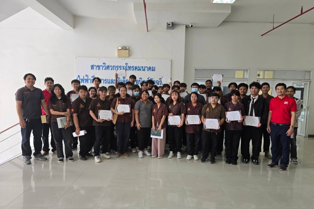 โครงการอบรมเชิงปฏิบัติการด้านอุตสาหกรรมอิเล็กทรอนิกส์อัจฉริยะ