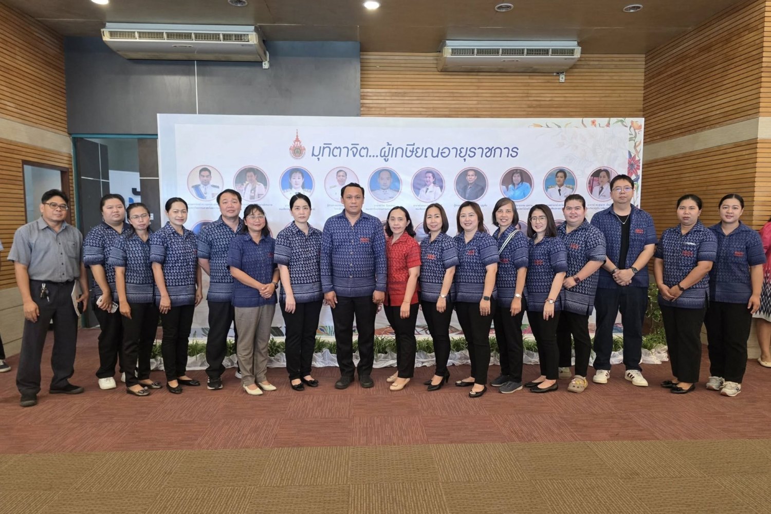 คณะวิศวกรรมศาสตร์ เข้าร่วมงานเกษียณอายุราชการ ประจำปี 2568 “วันวานที่พากเพียร สู่วันเกษียณที่ภาคภูมิ”