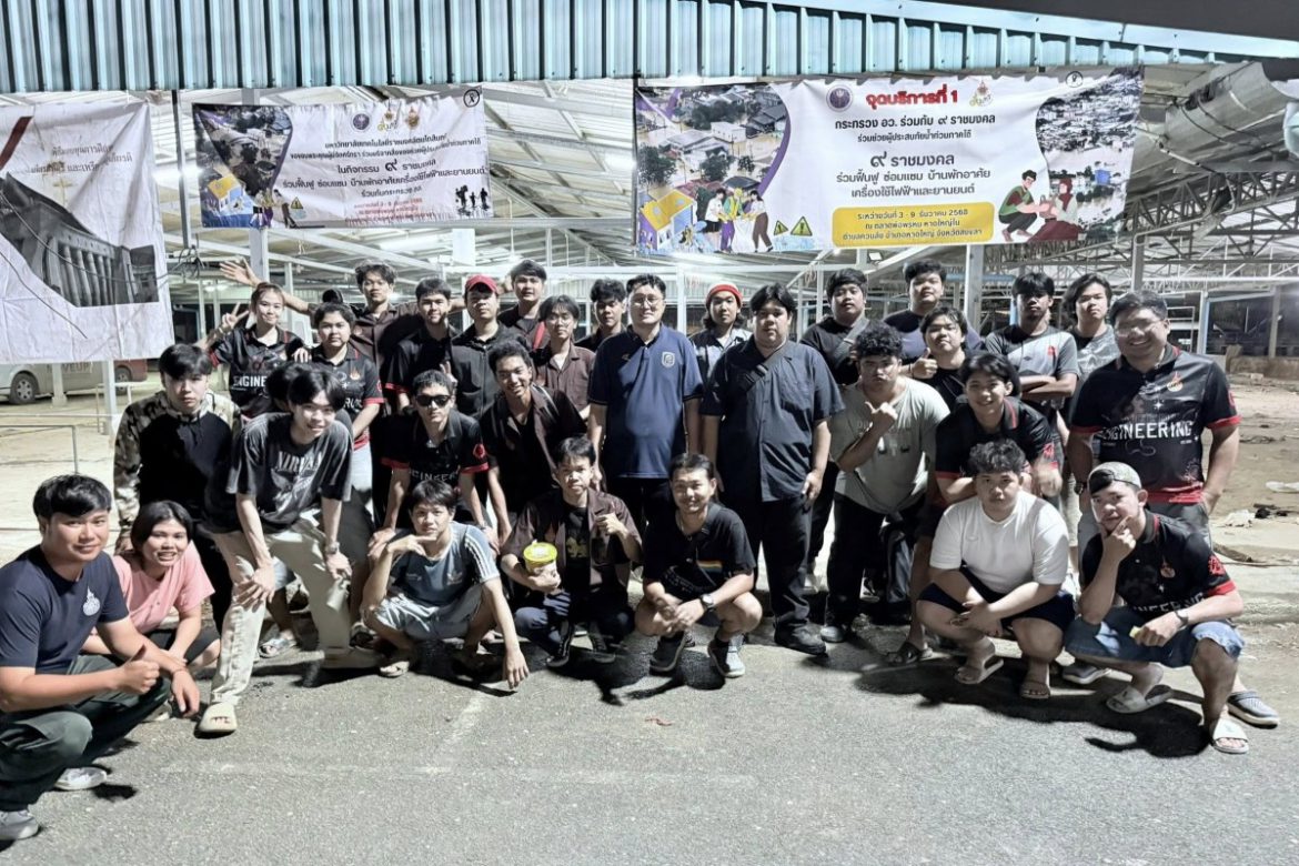 คณะวิศวกรรมศาสตร์ ส่งอาจารย์ เจ้าหน้าที่ และ นักศึกษา จำนวน 40 ราย เข้าร่วมฟื้นฟูช่วยผู้ประสบภัยน้ำท่วมภาคใต้